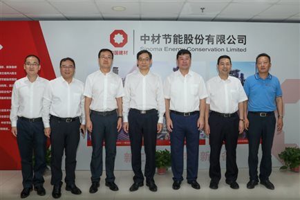 周育先會(huì )見(jiàn)天津市北辰區委書(shū)記馮衛華等領(lǐng)導