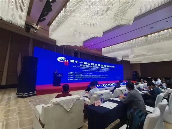 C:Users	hinkpadDesktop研討會(huì ).webp.jpg